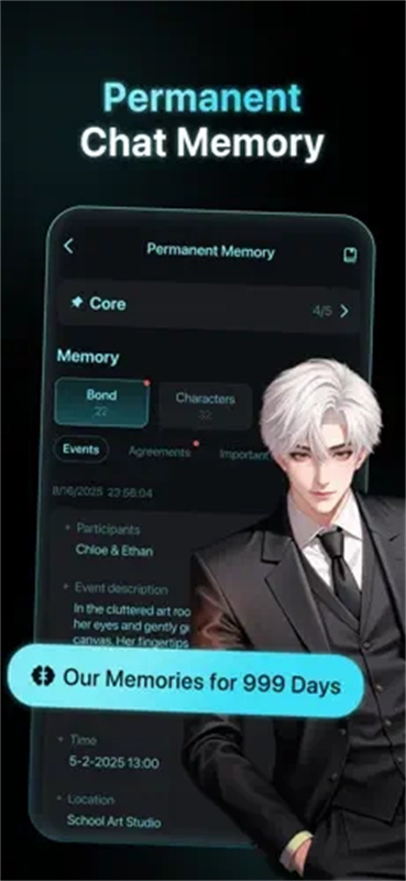 小梨听书免费版