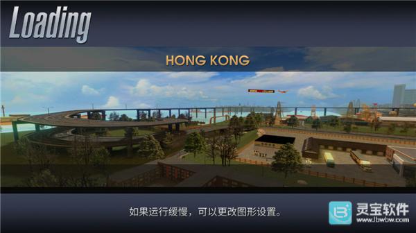 驾驶学校模拟游戏玩法5