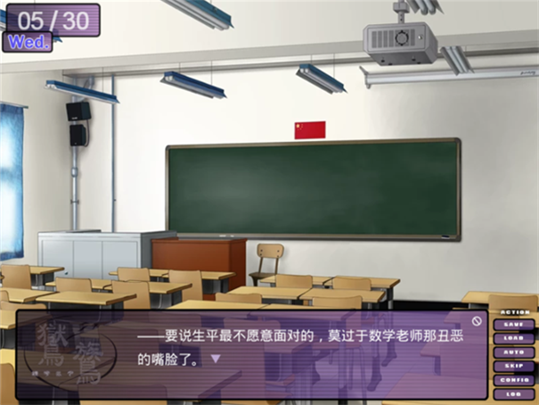 鸑鷟镜花水月截图1