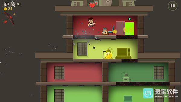 疯狂外星人游戏玩法5