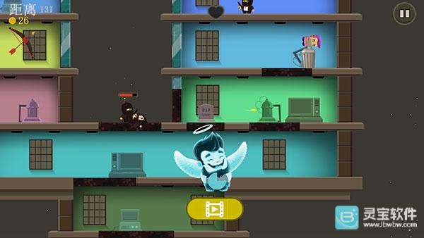 疯狂外星人游戏玩法7