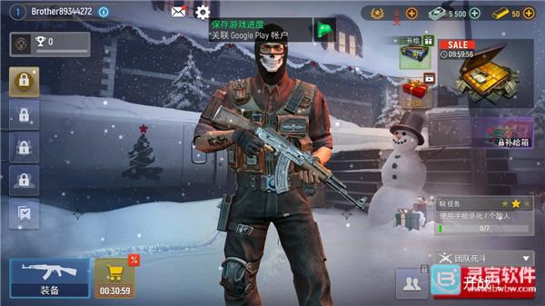 现代行动游戏玩法3