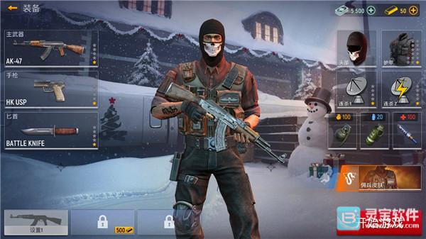 现代行动游戏玩法7