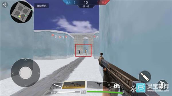 现代行动游戏攻略6