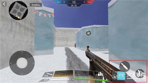 现代行动游戏攻略5