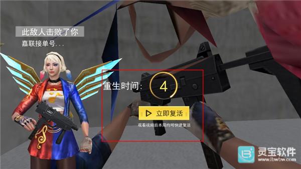 现代行动游戏攻略7