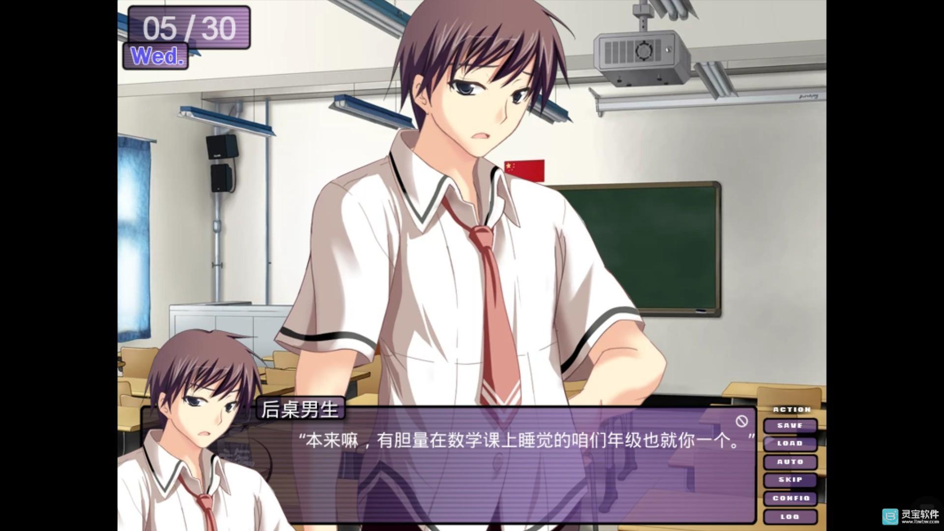 鸑鷟镜花水月游戏玩法2