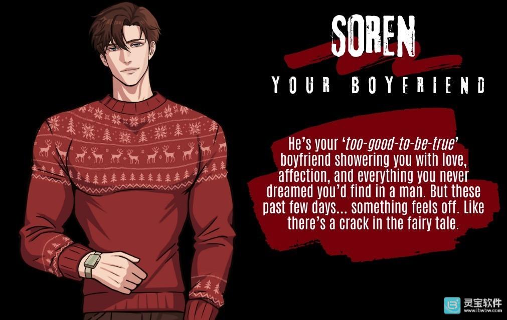 怎么和病娇男友分手游戏角色介绍1