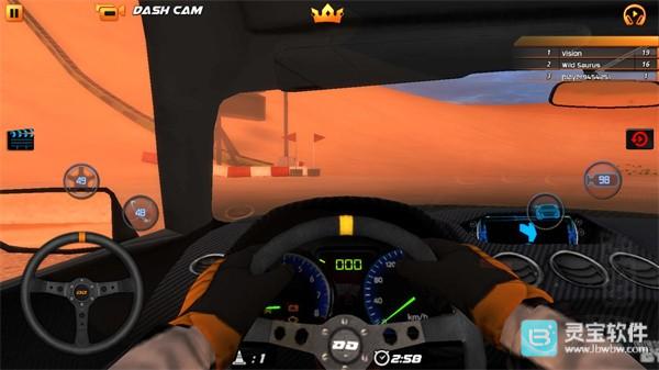 迪拜漂移2官方正版游戏玩法7
