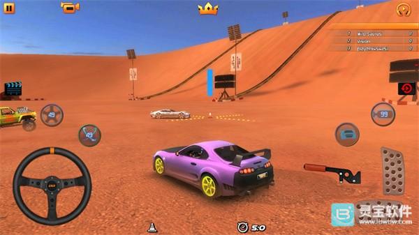 迪拜漂移2官方正版游戏玩法6