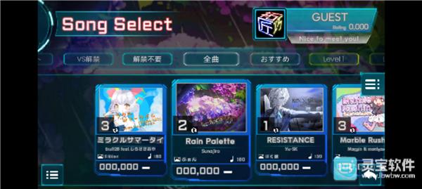 TAKUMI3游戏玩法3