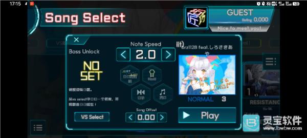 TAKUMI3游戏玩法4