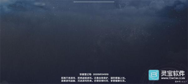 KZ之灵游戏玩法1