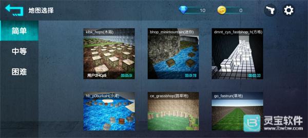 KZ之灵游戏玩法4