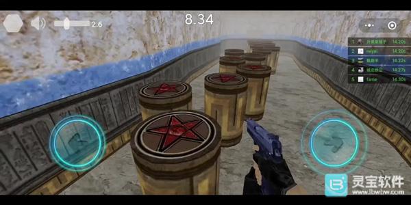 KZ之灵游戏攻略2