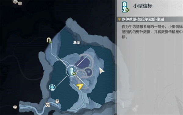 鸣潮3.1版本唯爱得见成就达成攻略1