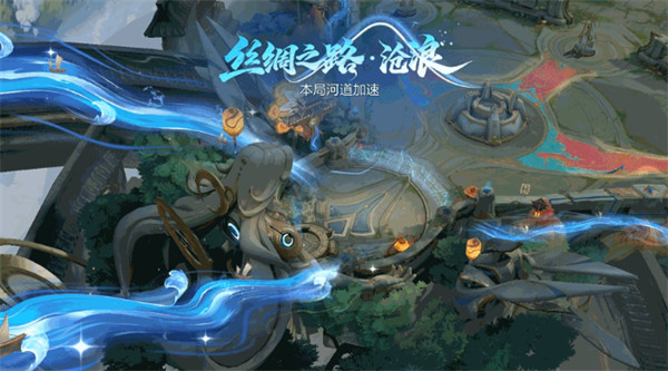 王者荣耀春节丝绸之路玩法攻略3