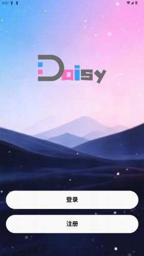 daisyAi怎么注册2