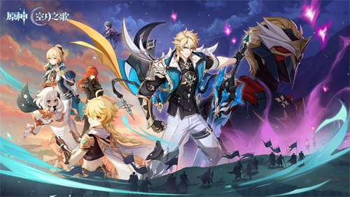 原神法尔伽突破材料天赋材料一览