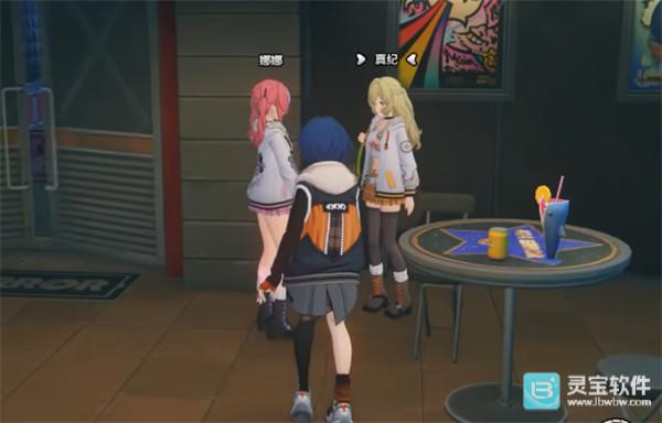 绝区零2.6版本天气预报的絮语隐藏成就达成攻略5