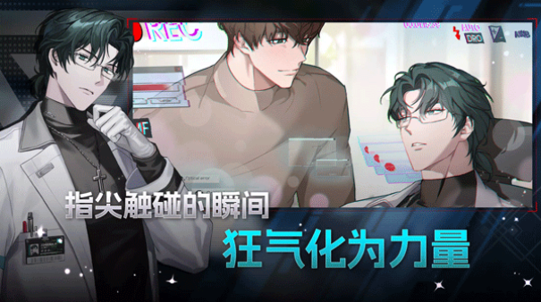 零始之门正版