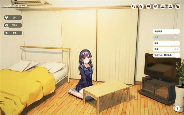 家出少女汉化版截图2