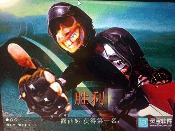 暴力摩托单机手机版选车攻略2