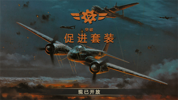 kards正版截图2