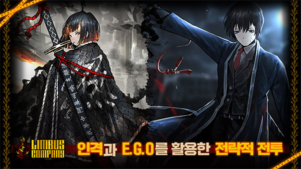 边狱巴士中文版截图4