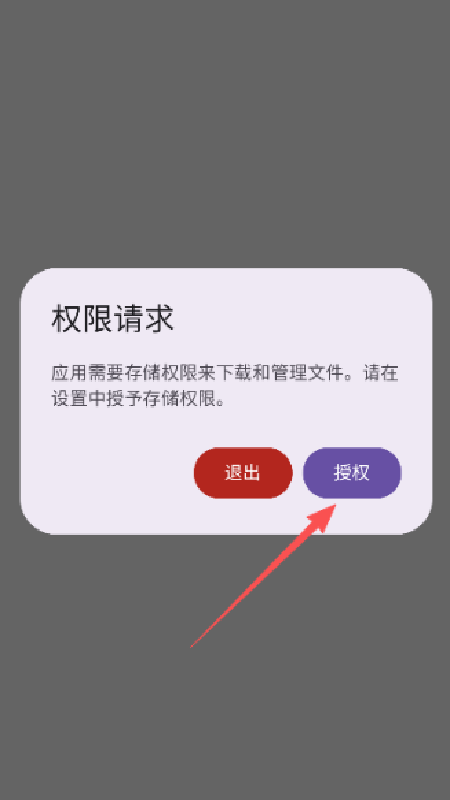 喵盒社区