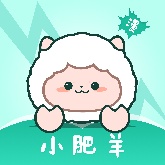 小肥羊漫画免费版