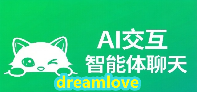 dreamlove