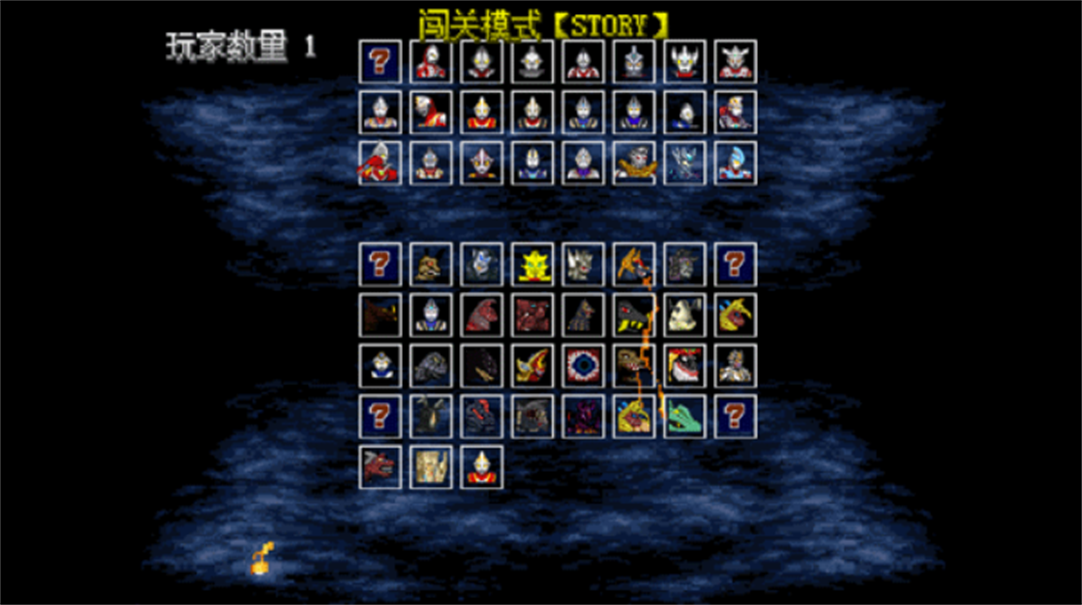 Mugen奥特曼正版