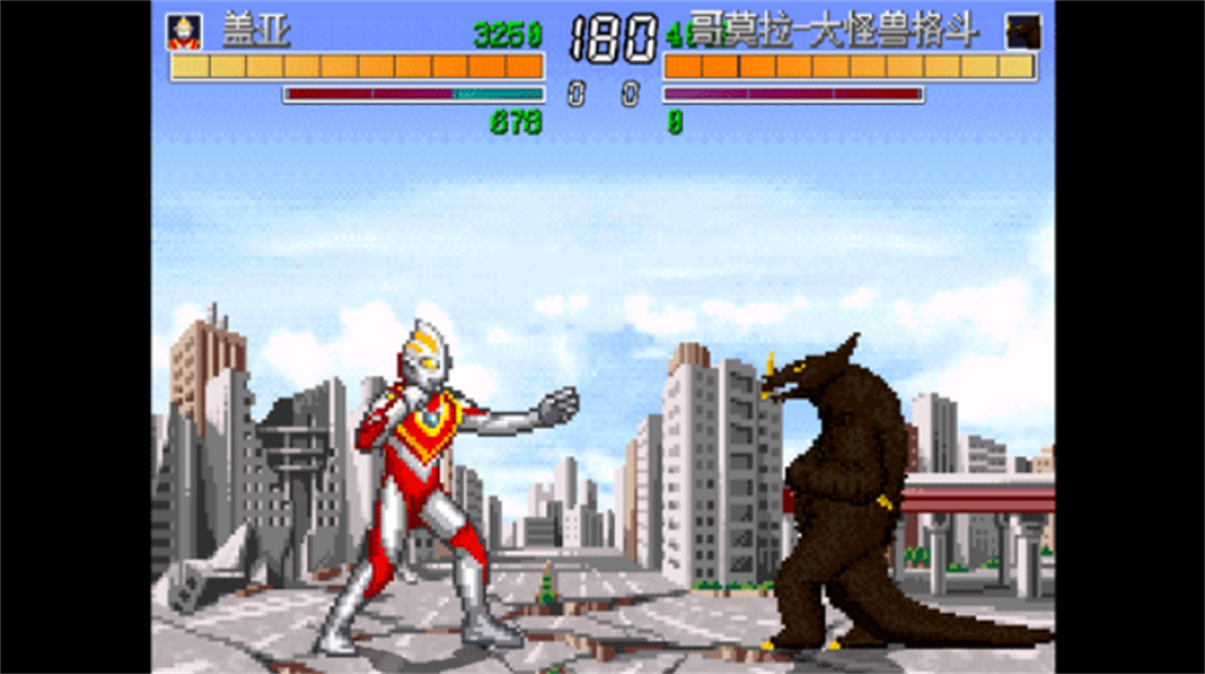 Mugen奥特曼正版