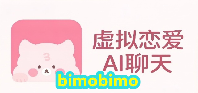 bimobimo