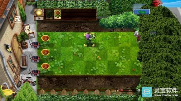 植物大战僵尸写实版