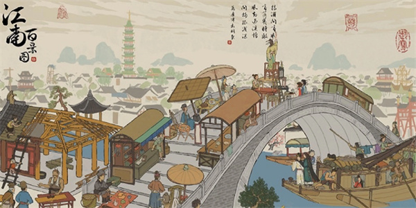 江南百景图姻缘祠在哪
