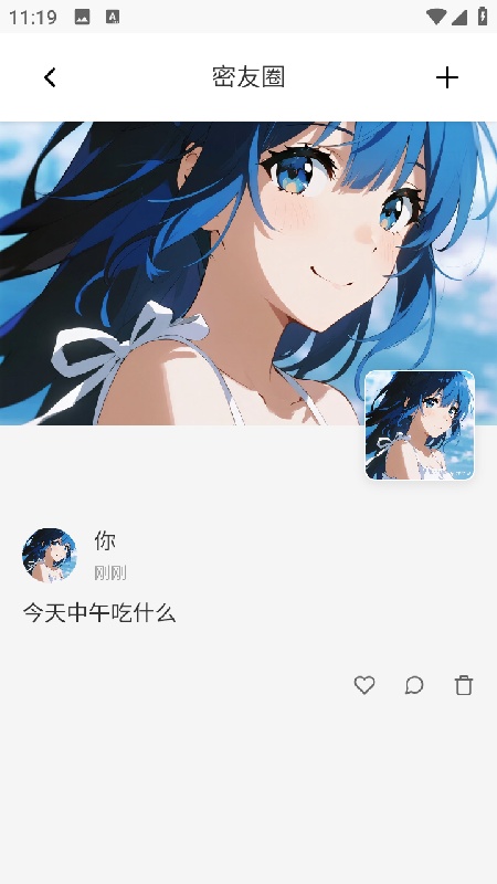 dreamloveai