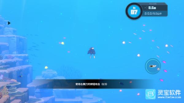 潜水员戴夫正版