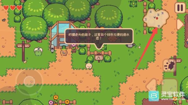 大头菜小子避税历险记游戏玩法3