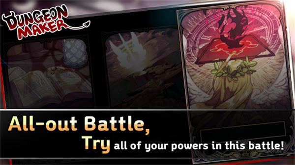 Dungeon Maker截图2
