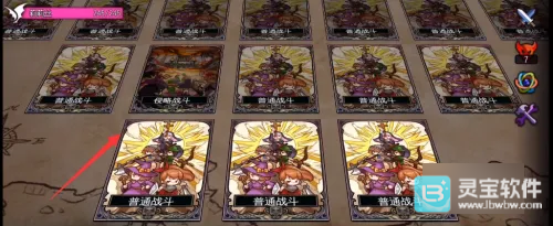 Dungeon Maker游戏玩法3