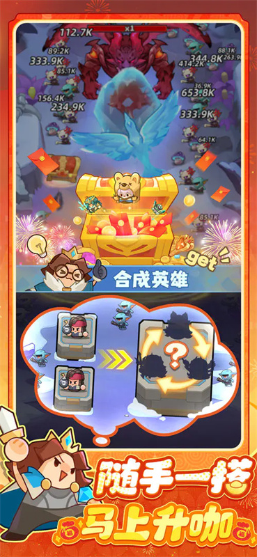 永远的蔚蓝星球截图3