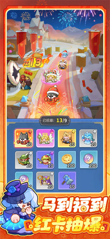 永远的蔚蓝星球截图4