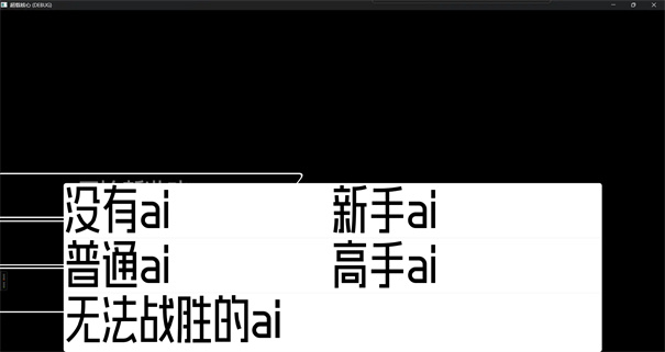 超载核心