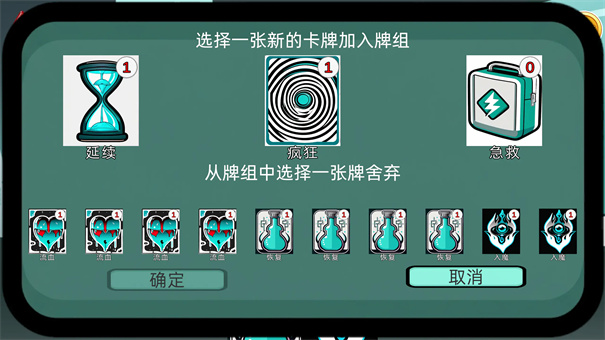 沉迷使用dot伤害的我能够打赢几近无敌的史莱姆吗