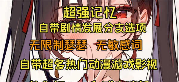 AI风月写卡赚积分教学