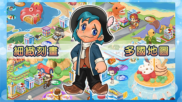 大富翁4单机版