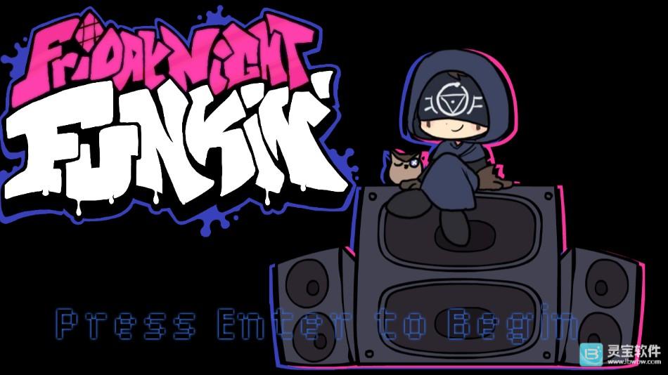 周五夜放克第五人格模组游戏攻略1