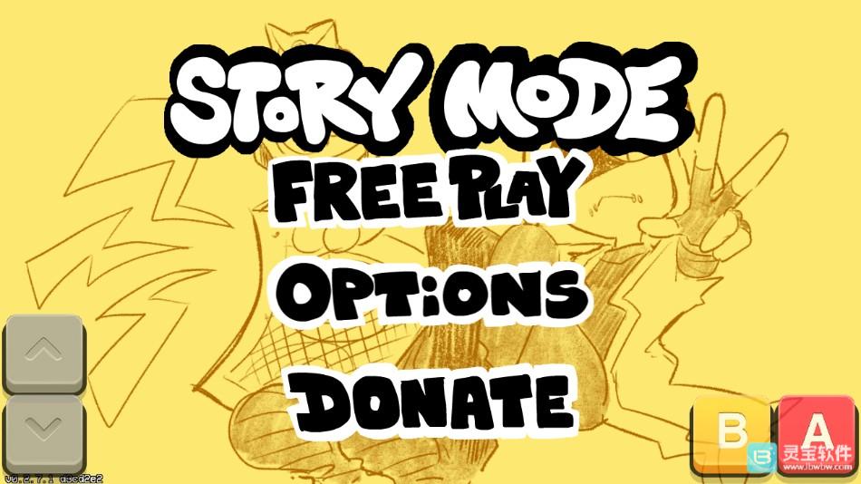 周五夜放克第五人格模组游戏攻略2